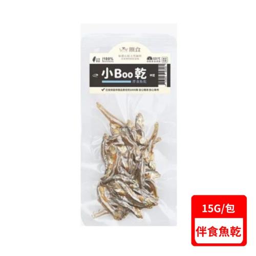 饌食Trufood-小Boo乾 15g/包 (伴食魚乾)