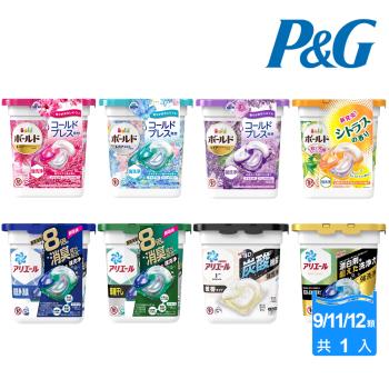 【P&G】日本進口 2023新款4D超濃縮盒裝洗衣球/洗衣膠囊 11/12顆 三入組 (六款任選)