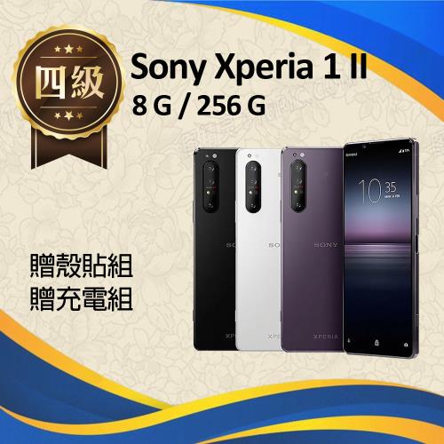 【福利品】Sony Xperia 1 II / XQ-AT52 (8G+256G) _ 螢幕烙印