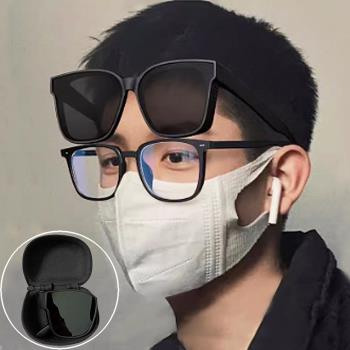 seoul show首爾秀 折疊套鏡輕量TR90太陽眼鏡UV400墨鏡 021