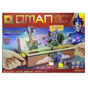 Qman ULTRAMAN 奧特曼 超人力霸王 對決場景組 傳奇戰鬥 QM30514 啟蒙積木