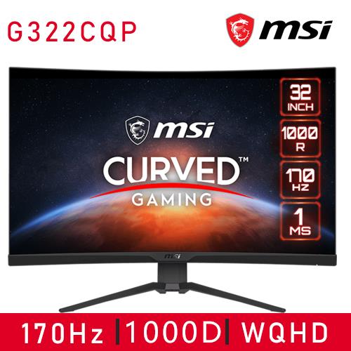 【微星】G322CQP 32型 曲面電競螢幕顯示器 (2K/170hz/1ms/VA)