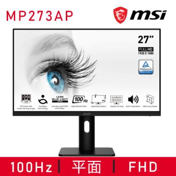 【微星】PRO MP273AP 美型螢幕(27型/FHD/100hz/HDMI/喇叭/IPS