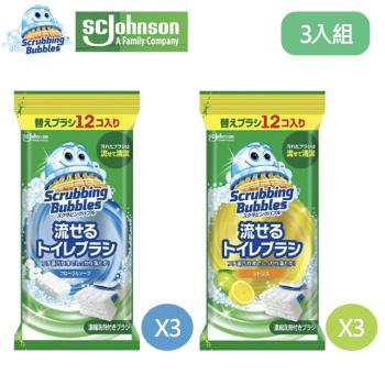 【SC Johnson】日本進口 莊臣水溶性馬桶清潔刷補充包12入 三入組(不含刷柄和刷架)