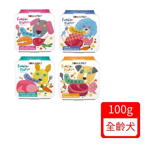 TOMA-PRO優格-吃貨拼盤 全齡犬用主食餐盒(4種口味)100g