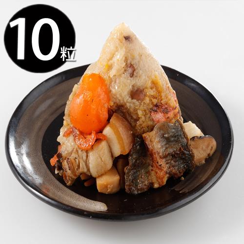 【華得水產】東港蒲燒鰻魚干貝粽10粒組(180G/粒)