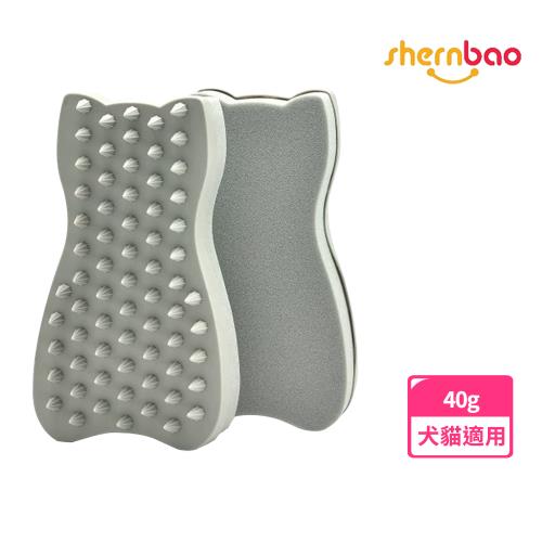 神寶寵物 雙面除毛器 寵物梳子 寵物除毛擦 寵物按摩刷(可用水清洗環保實用)