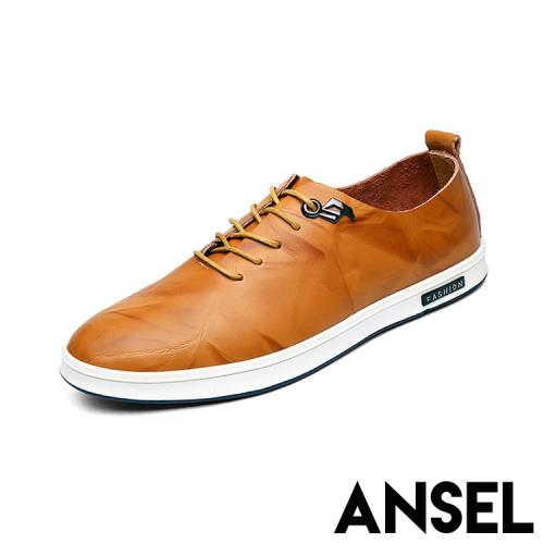 【ANSEL】休閒鞋 繫帶休閒鞋/真皮復古拼接百搭時尚繫帶休閒鞋- 男鞋 卡其