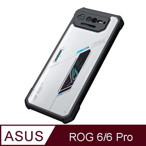 XUNDD 甲蟲系列 ASUS ROG Phone 6/6 Pro AI2201 防摔保護軟殼