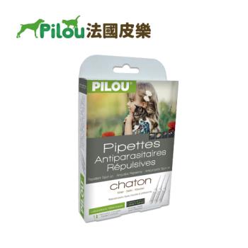 Pilou 法國皮樂 第二代升級Picaridin-非藥用防蚤滴劑-幼貓用-4個月以上幼貓4kg以下成貓(老貓虛弱貓適用)