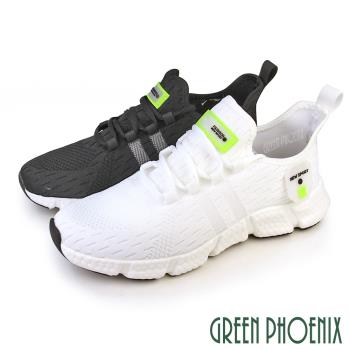 GREEN PHOENIX 男 休閒鞋 運動鞋 潮鞋 科技感 直套式 綁帶 飛線編織P-16721