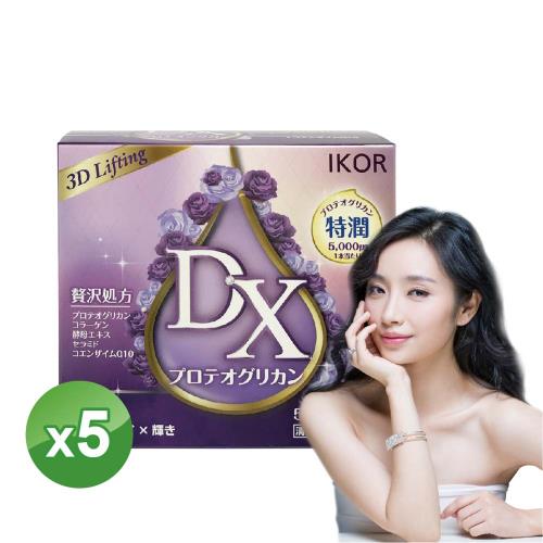 【IKOR】DX極美秘戀膠原蛋白飲(50ml/6瓶)x5盒