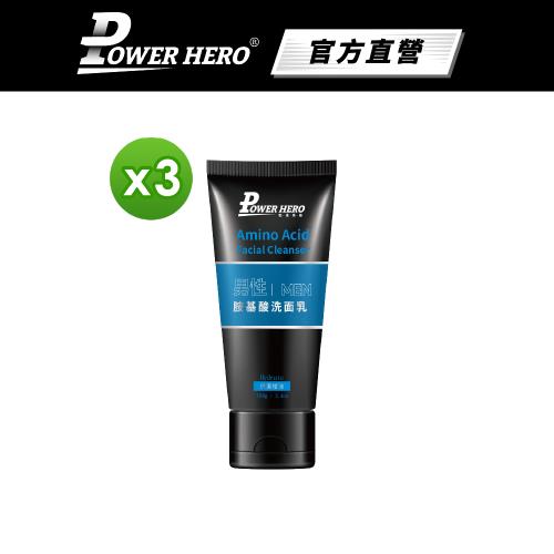 【PowerHero】男仕保濕控油胺基酸洗面乳x3 (100g/入)