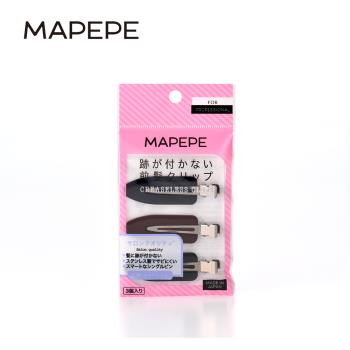 【Mapepe】無痕系前髮夾（黑咖）3入