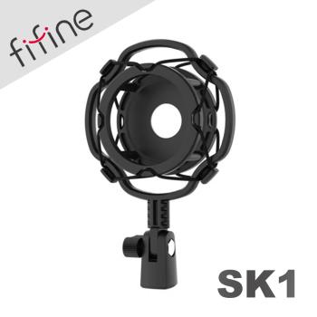 fifine sk1 麥克風專用減震架