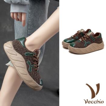 【VECCHIO】運動鞋 厚底運動鞋/全真皮頭層牛皮棉麻復古拼接時尚厚底運動鞋 棕