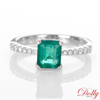 買一送一 Dolly 18K金 天然哥倫比亞祖母綠1克拉鑽石戒指