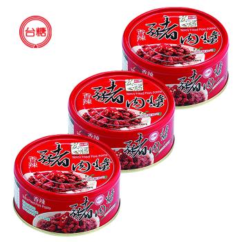 任-台糖 香辣豬肉醬(160g X3罐)