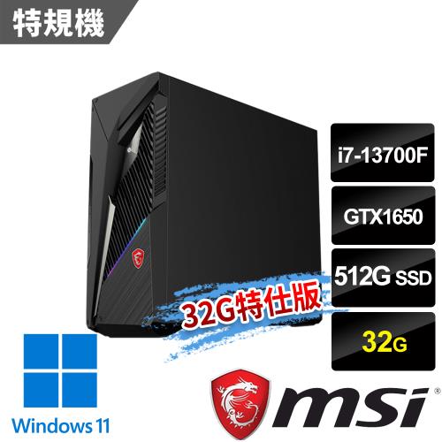 msi微星 Infinite S3 13-845TW電競桌機(i7-13700F/32G/GTX1650/512G SSD/Win11-32G特仕版)