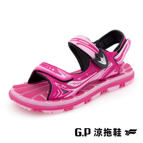 G.P 經典兒童舒適磁扣兩用涼拖鞋G3816B-桃紅色(SIZE:31-35 共三色) GP