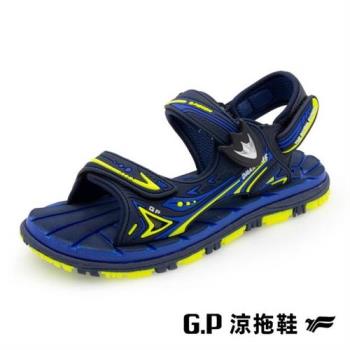 G.P 經典兒童舒適磁扣兩用涼拖鞋G3816B-藍綠色(SIZE:31-35 共三色) GP