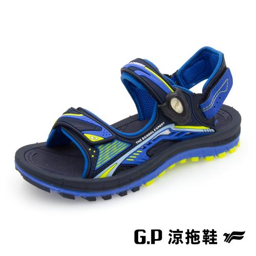 G.P 兒童雙層舒適緩震磁扣兩用涼拖鞋G3897B-藍色(SIZE:33-37 共二色) GP