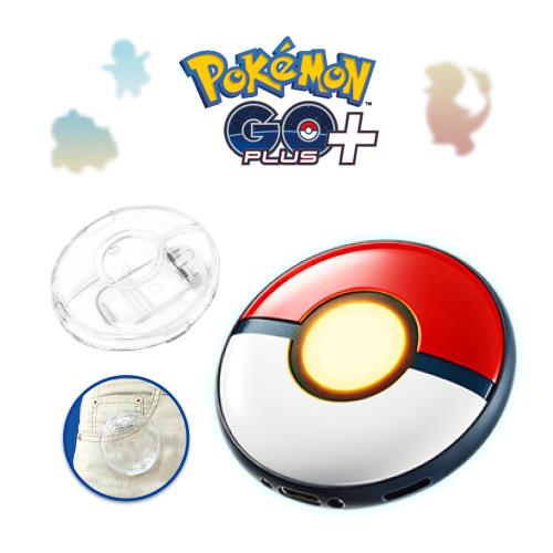 Pokemon GO Plus + 寶可夢 睡眠精靈球 自動抓寶 台灣公司貨+水晶殼