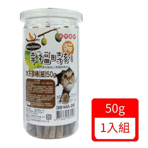 貓幸福時刻-木天蓼棒(細) 50g (38-MA-26)