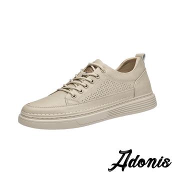【Adonis】休閒鞋 厚底休閒鞋/真皮時尚透氣沖孔車線繫帶隱形內增高厚底休閒鞋 - 男鞋 米