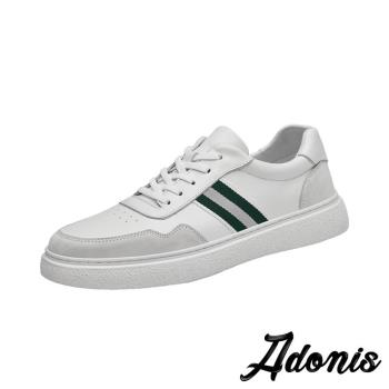 【Adonis】休閒鞋 厚底休閒鞋/真皮頭層牛皮撞色織帶設計厚底休閒鞋 - 男鞋 白