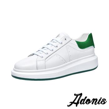 【Adonis】板鞋 休閒板鞋/真皮復古百搭撞色厚底小白鞋 休閒板鞋 - 男鞋 綠