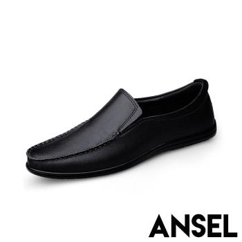 【ANSEL】樂福鞋 真皮樂福鞋/真皮純色素面百搭經典樂福鞋- 男鞋 黑
