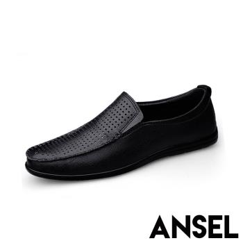 【ANSEL】樂福鞋 真皮樂福鞋/真皮純色方格縷空百搭經典樂福鞋- 男鞋 黑