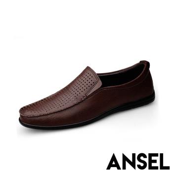 【ANSEL】樂福鞋 真皮樂福鞋/真皮純色方格縷空百搭經典樂福鞋- 男鞋 棕