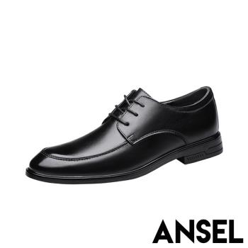 【ANSEL】皮鞋 繫帶皮鞋/全真皮典雅紳士繫帶商務皮鞋- 男鞋 黑