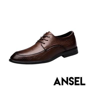 【ANSEL】皮鞋 真皮皮鞋/全真皮典雅紳士鱷魚皮紋設計商務皮鞋- 男鞋 棕
