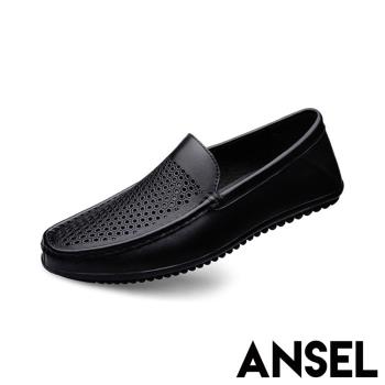 【ANSEL】樂福鞋 真皮樂福鞋/真皮舒適軟底蜂巢縷空沖孔樂福鞋- 男鞋 黑