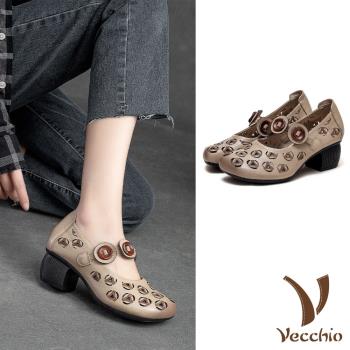 【VECCHIO】跟鞋 粗跟鞋/全真皮頭層牛皮復古幾何縷空木釦一字帶設計粗跟鞋 杏