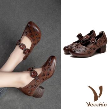 【VECCHIO】跟鞋 粗跟鞋/全真皮頭層牛皮復古幾何縷空木釦一字帶設計粗跟鞋 棕