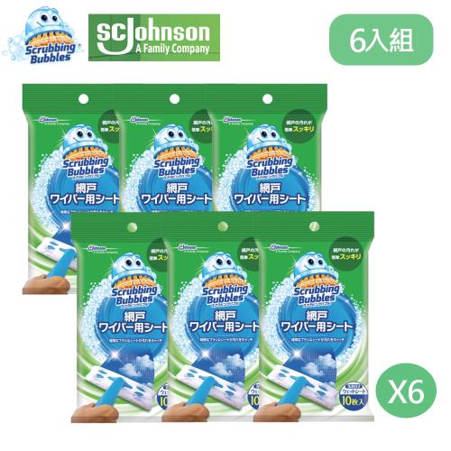 【SC Johnson】日本進口 莊臣強力紗窗清潔刷補充包 10入X6包(不含刷柄和刷頭)