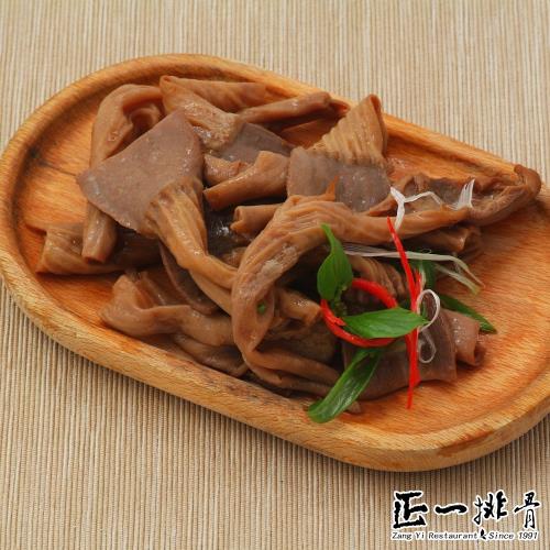 【正一排骨】拌嘴滷味-鴨腱頭150gx2包 (廣式冰鎮滷味解凍後即可食用)