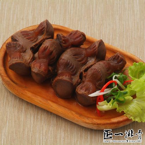 【正一排骨】拌嘴滷味-鴨胗180gx2包  (廣式冰鎮滷味解凍後即可食用)