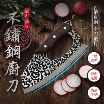 【KNF 康尼菲】多功能特製鍛打錘紋不鏽鋼廚刀