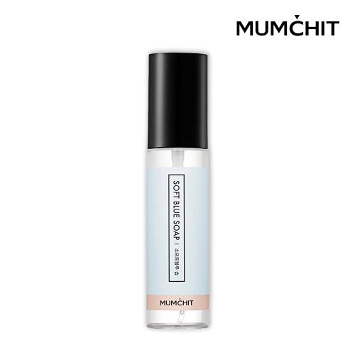 【MUMCHIT】衣物香水-柔軟肥皂香