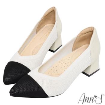Ann’S優雅女人味-柔軟飛織鞋面V口顯瘦尖頭低粗跟鞋4.5cm-白