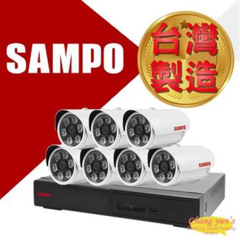 [昌運科技] SAMPO 聲寶 8路7鏡優惠組合 DR-TWEX3-8 VK-TW2C66H 2百萬畫素紅外線攝影機 監視器