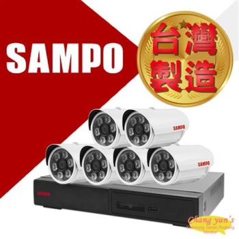 [昌運科技] SAMPO 聲寶 8路6鏡優惠組合 DR-TWEX3-8 VK-TW2C66H 2百萬畫素紅外線攝影機 監視器