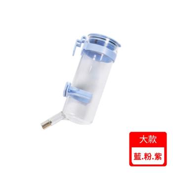 ACEPET愛思沛-寵物水晶飲水器 (大) (藍.粉.紫) (650)