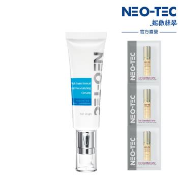 NeoStrata NEO-TEC 妮傲絲翠 玻尿酸海洋膠原保濕乳霜，專為成人臉部與眼部設計，結合玻尿酸與海洋膠原成分，提供強效保濕與舒敏效果。買1送1 更加贈物理防曬SPF50 10gx2，適合各種膚質，美國原裝進口，國內專櫃公司貨，出貨效期至2026年1月12日。