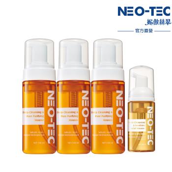 NEO-TEC妮傲絲翠深層潔顏慕斯，專為成人臉部與眼部設計，適用各種膚質。具有美白、去角質、控油抗痘等多重功效，美國原裝進口，國內專櫃公司貨，出貨效期1年以上，品質有保障。